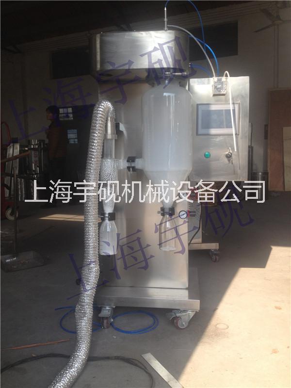 上海实验型喷雾干燥机生产厂家图片