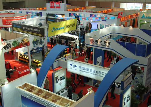 2020上海国际热处理工业炉展览