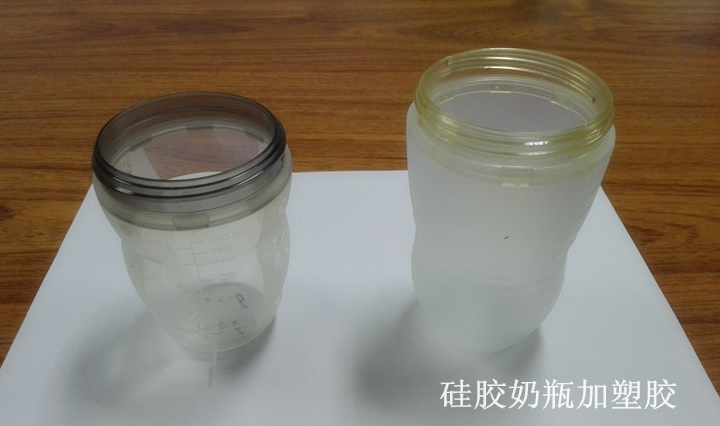 硅胶粘PPSU奶瓶胶水-硅胶粘PPSU奶瓶胶水-硅胶奶瓶粘接牢固不脱胶