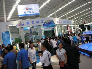 上海市2020上海国际胶粘带保护膜展厂家2020上海国际胶粘带保护膜展