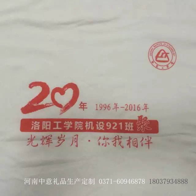 洛阳市洛阳广告衫文化衫定做 洛阳T恤印厂家
