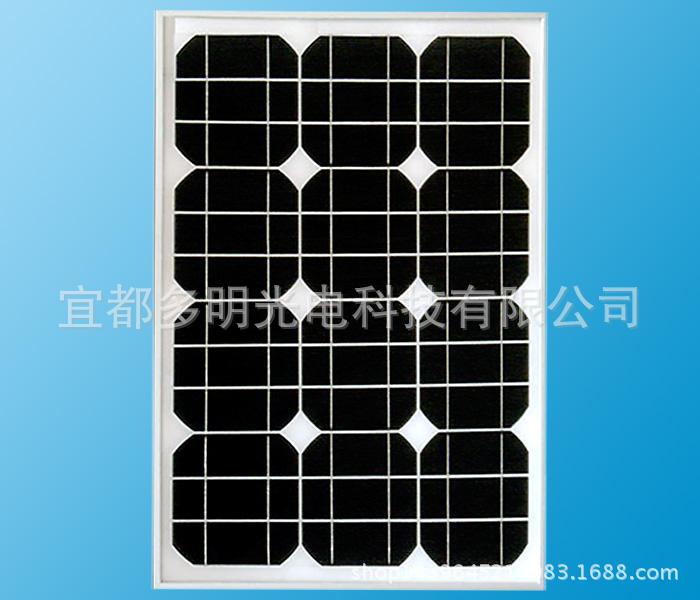 直销单晶50W太阳能电池板12V太阳能板发电系统家用12V蓄电池图片