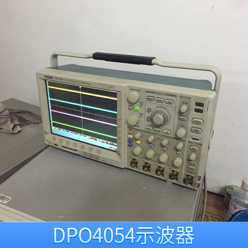 DPO4054示波器价格 混合信号数字 数字荧光 数字存储示波器 欢迎来电订购图片