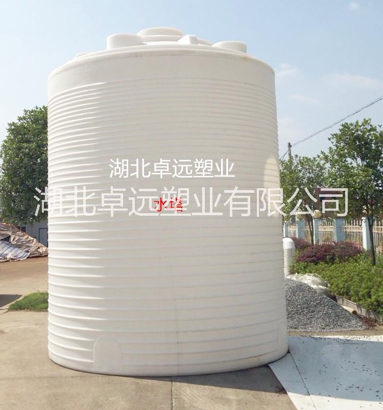 通山县20吨塑料水塔/塑料水箱/塑胶水箱/滚塑水箱图片