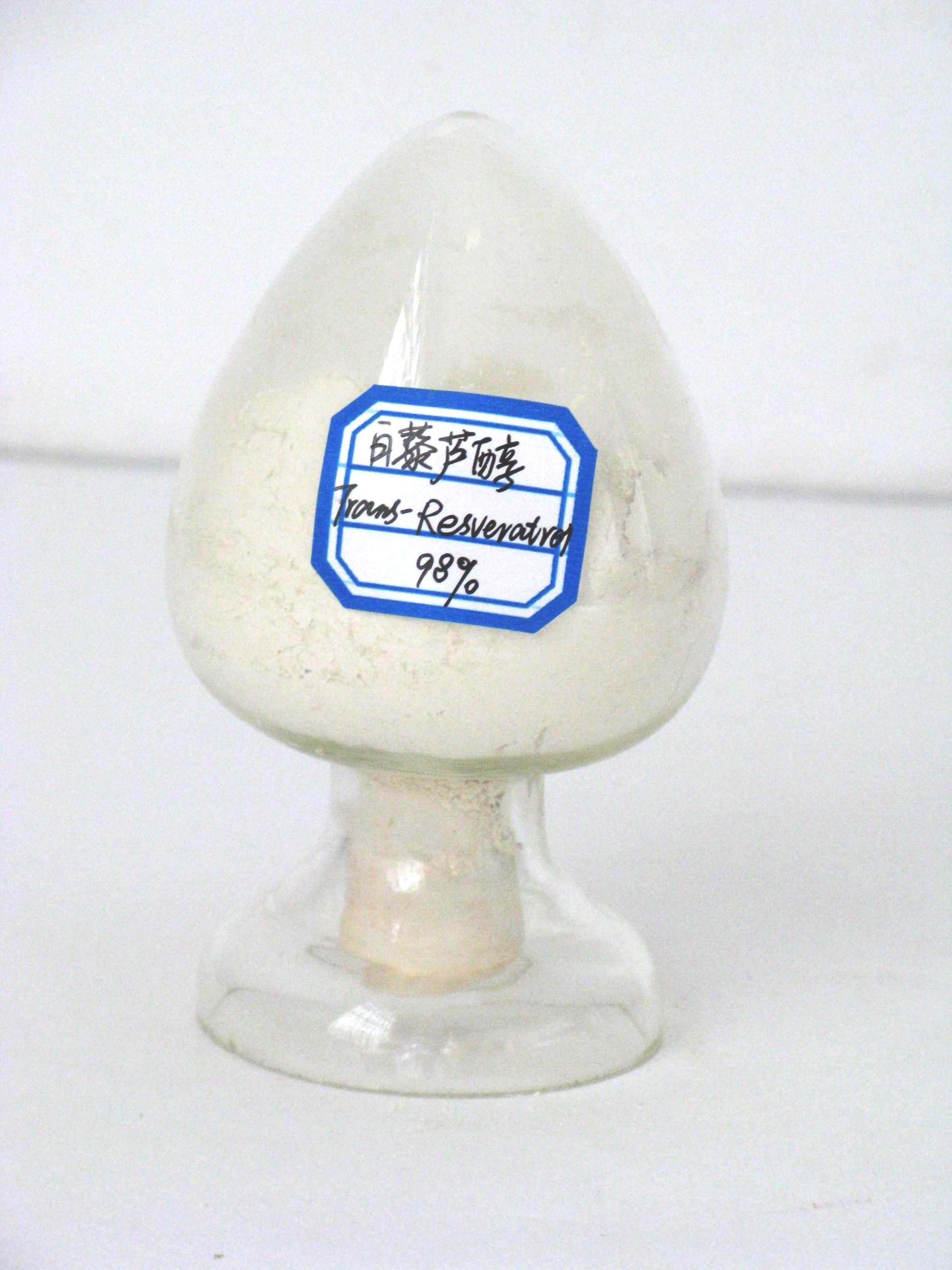 白藜芦醇直销 白藜芦醇 符合规范合格合格后