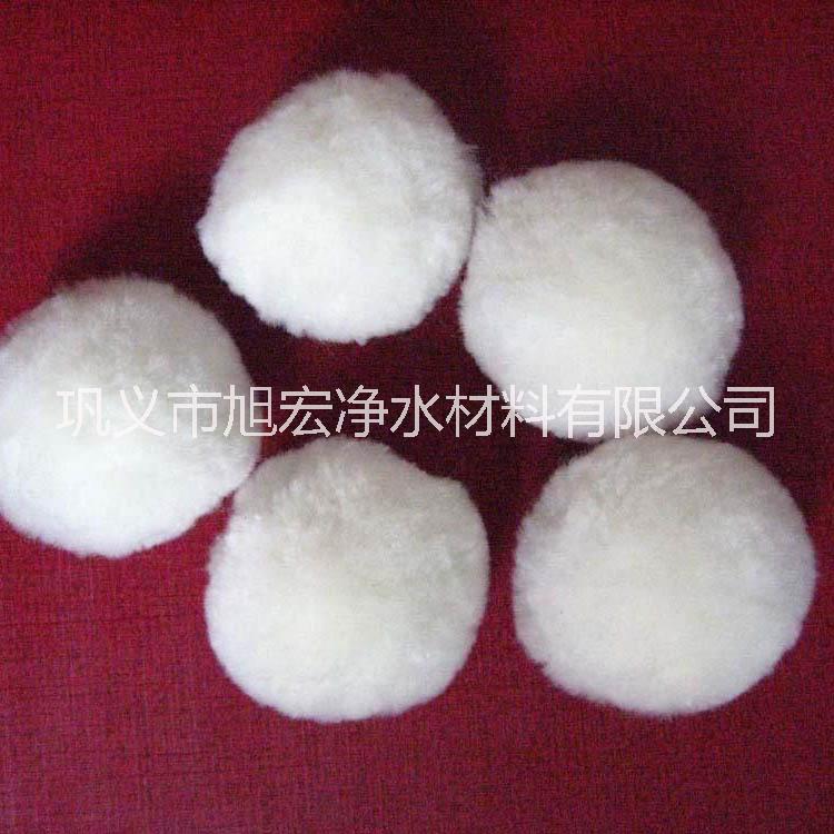 郑州市纤维球厂家北京纤维球滤料 化工水处理纤维球滤料  除油纤维球滤料厂家
