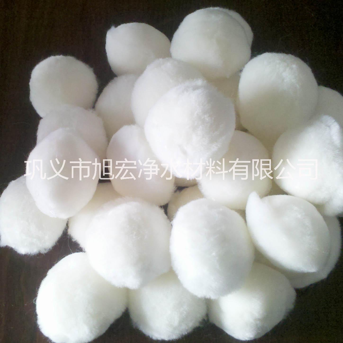 纤维球北京纤维球滤料 化工水处理纤维球滤料  除油纤维球滤料厂家