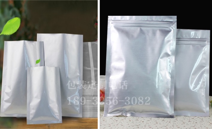 河南星辰包装高端铝箔袋包装袋多规格可定做图片