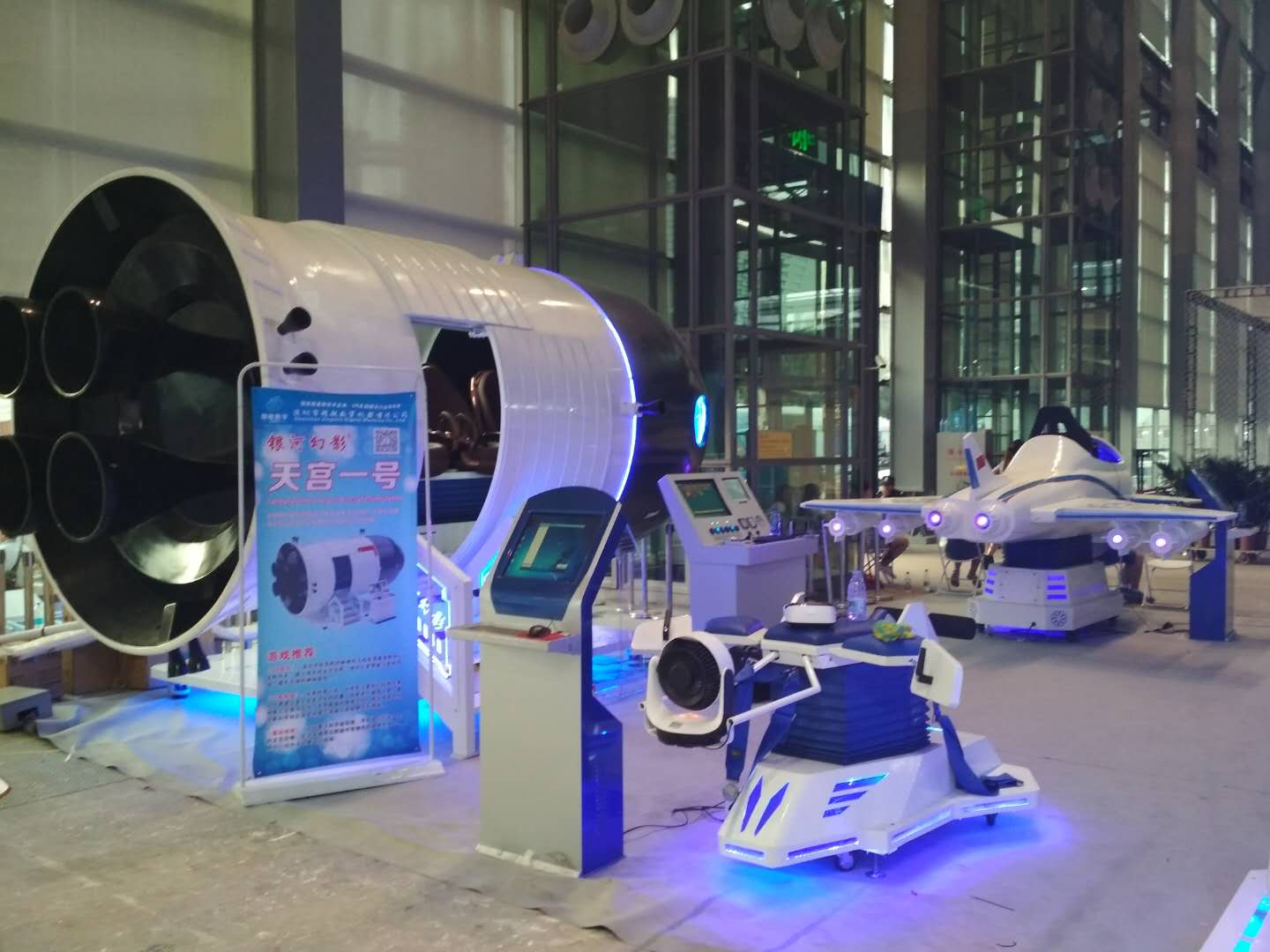 VR航空嘉年华 VR设备租赁神器 吸引人气神器