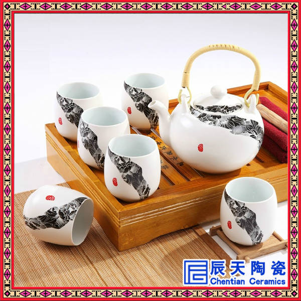 礼品茶具定做 景德镇陶瓷茶具厂家