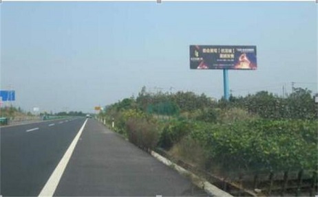成绵高速公路户外广告位大型单立柱媒体位置图片