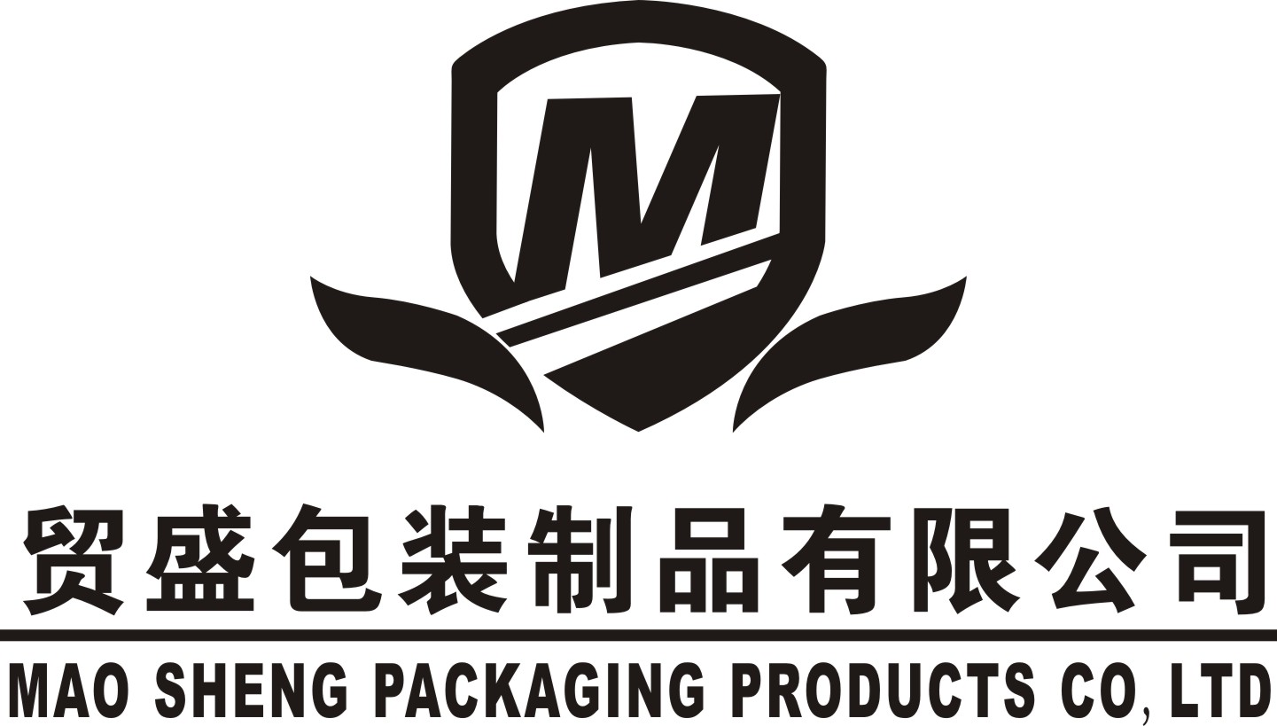 东莞市贸盛包装制品有限公司