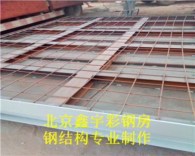 北京市北京钢结构搭建，彩钢板房搭建厂家