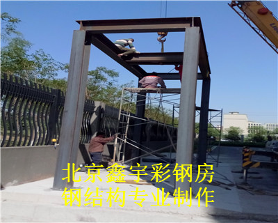 北京钢结构搭建，彩钢板房搭建批发