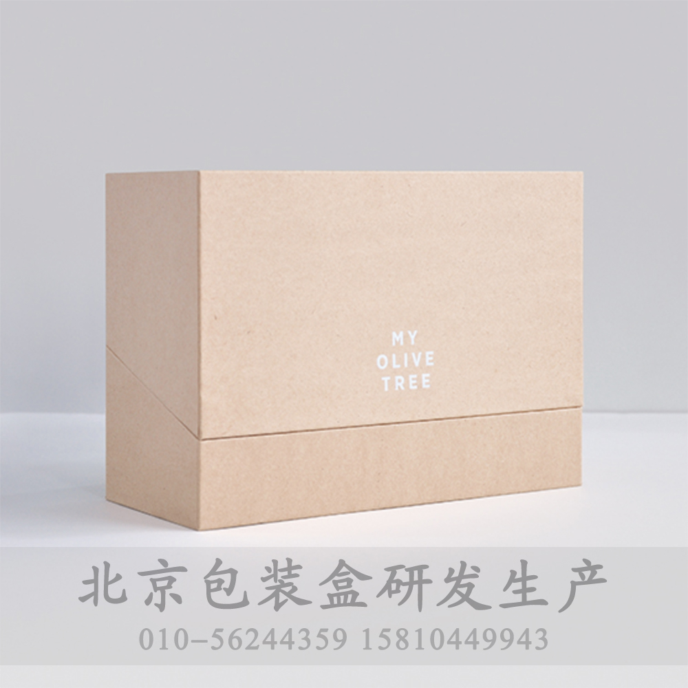 北京昌平包装盒厂家，精装礼品盒定做厂家 北京昌平包装盒厂家