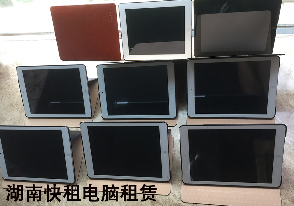 湖南湘潭苹果iPad平板电脑批发