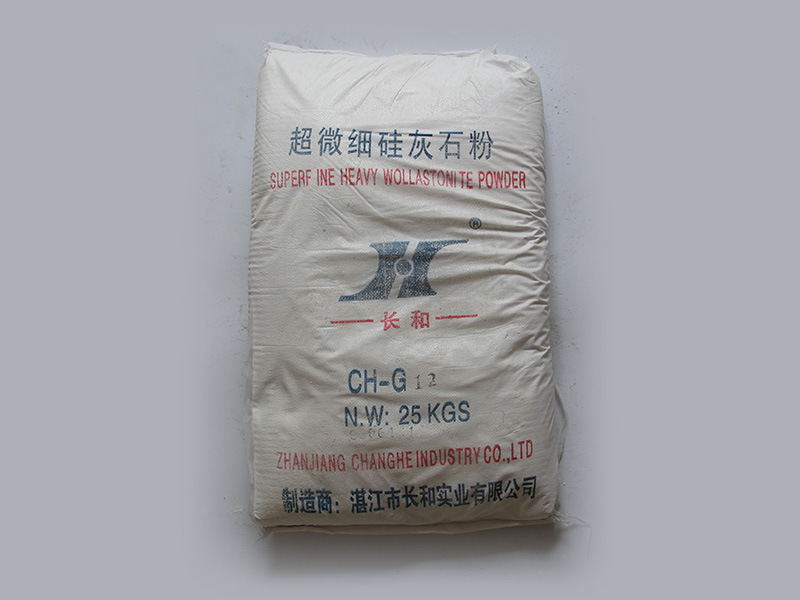 超微细硅灰石粉、江门超微细硅灰石粉厂家、超微细硅灰石粉优质批发