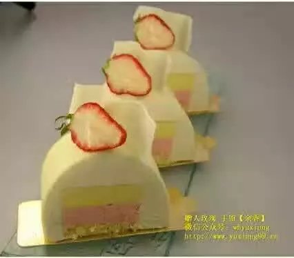 武汉学蛋糕  【余香·西点培训】批发