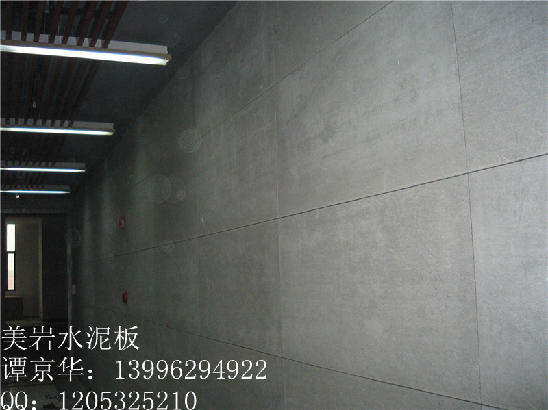 纤维增强 纤维增强混凝土装饰墙板|美岩板 纤维增强混凝土装饰墙板|美岩板|图片