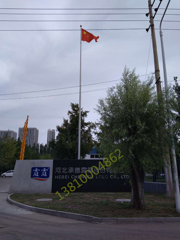 北京市北京旗杆，北京国旗杆厂家厂家