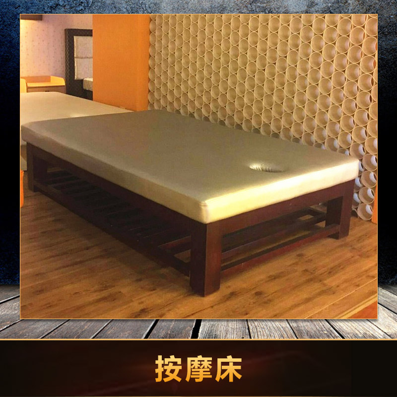 广州市供应按摩床厂家供应按摩床 高档优质水会桑拿床 娱乐休闲场所用家具 可加工定制