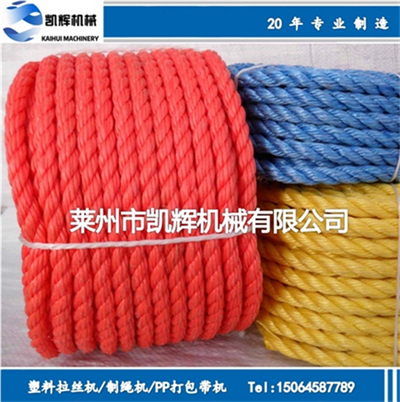 厂家直销 塑料圆丝拉丝机 拉线机 纤维生产设备