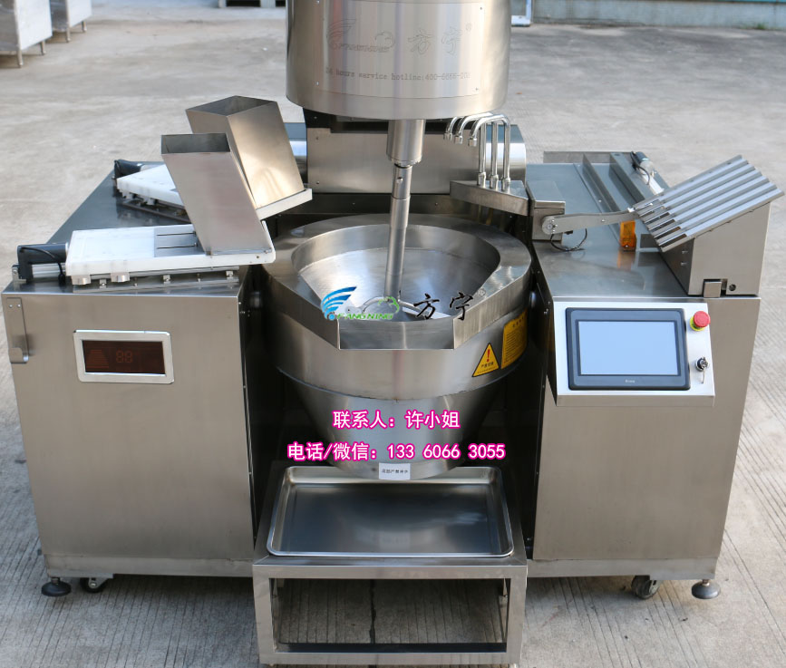 方宁全自动炒菜机器人食堂炒菜机全自动炒菜机生产厂家图片