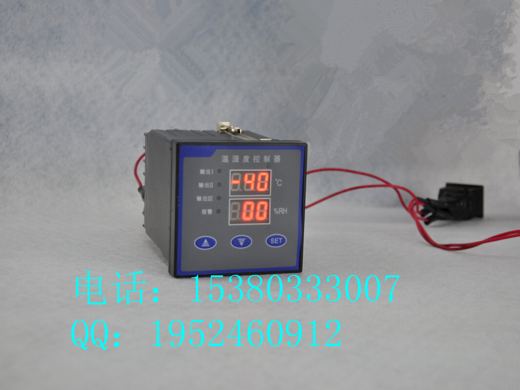 温湿度控制器 ZR1048