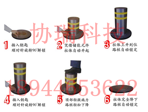 哈尔滨市厂家常年批发不锈钢液压升降厂家厂家常年批发不锈钢液压升降路