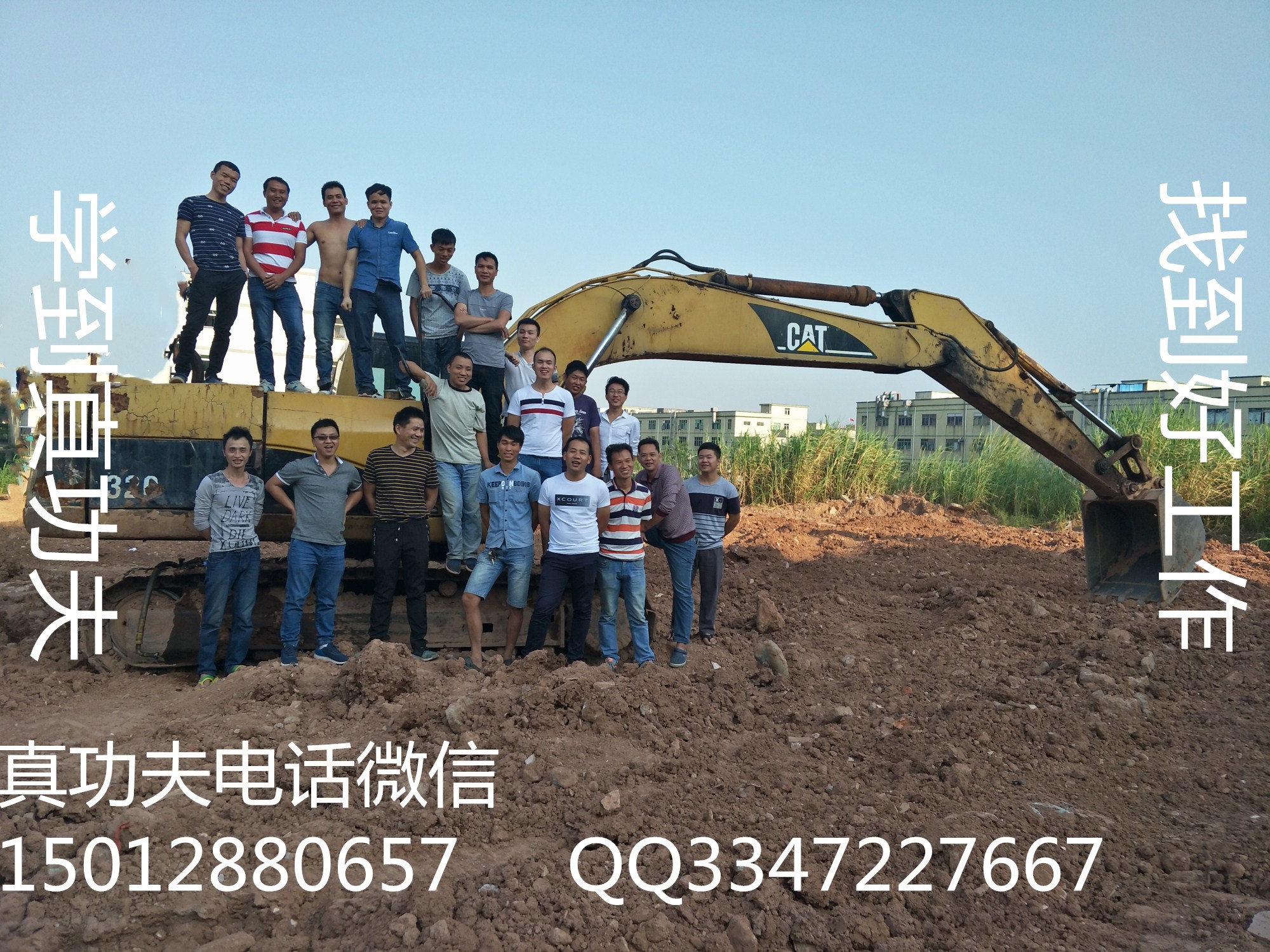 深圳哪里有挖掘机培训