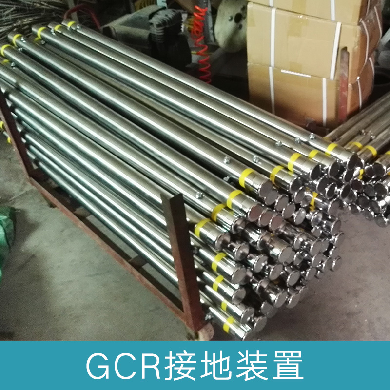 厂家直销浙江GCR接地装置 GCR-300新型缓释接地装置