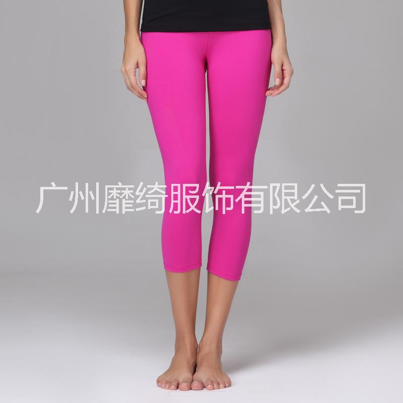 广州市瑜伽运动七分裤厂家四针六线瑜伽服装加工 露露柠檬瑜伽服七分裤生产 瑜伽运动七分裤