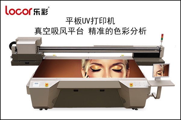 国内uv平板打印机生产厂家有哪些 uv平板机图片