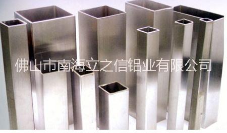 佛山6063铝方管批发 方形铝方管供应 铝方管40*40*2