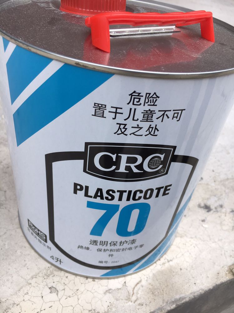 CRC三防漆 线路板透明保护漆北京三防漆