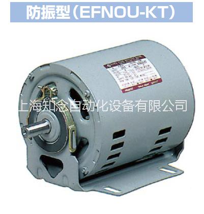 供应HITACHI日立单相电机TFO/EFOU/EFNOU-KT图片