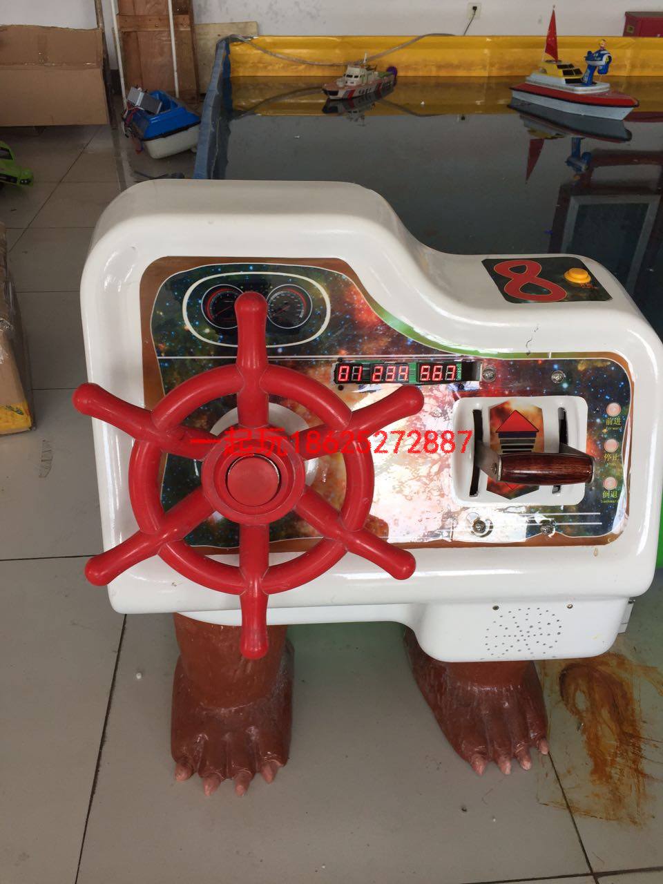 儿童遥控船户外遥控船方向盘遥控船儿童游乐设备娱乐项目赚钱设备