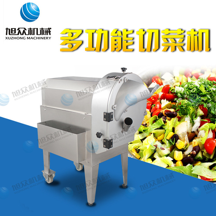 果蔬切菜机 自动切菜机 供应果蔬切菜机厂家 不锈钢切菜机