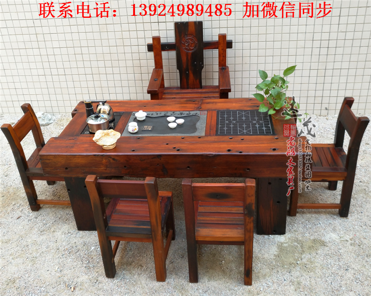 老船木茶桌茶台新中式实木家具组合批发