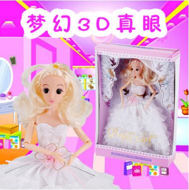 换装娃娃3D真眼婚纱套装礼盒 12关节儿童玩具生日礼物换装洋娃娃