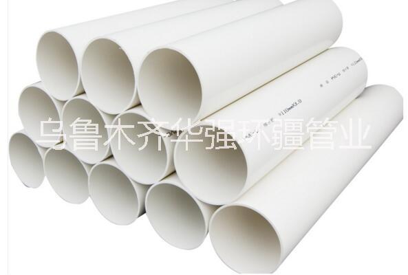 PVC管材，广东PVC管厂家，PVC管价格，PVC管报价