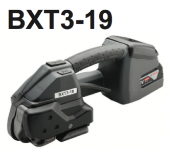 OR-T450/BXT3-16打包机配件销售维修