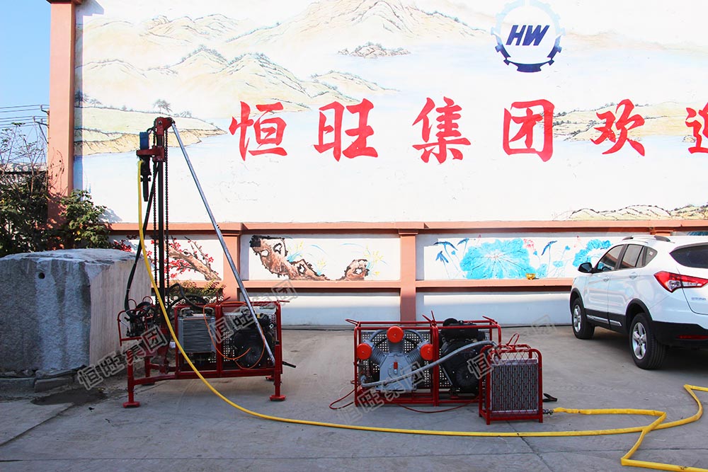 恒旺 人抬式山地钻机 50米分体式气动钻机 物探钻机可取芯厂家直销
