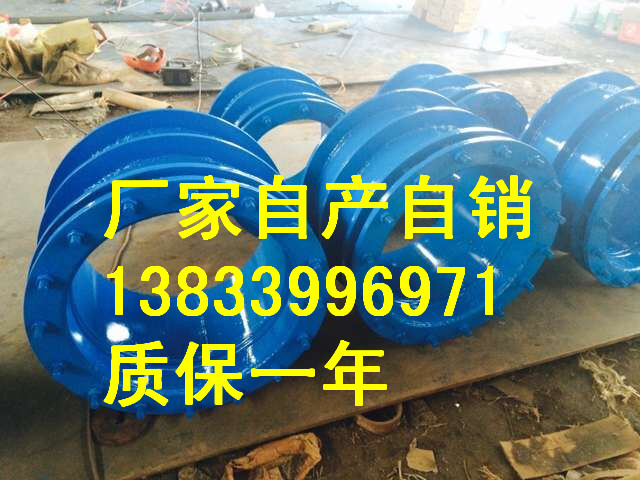防水套管批发DN800L=300 刚性防水套管 蓄水池防水套管价格图片