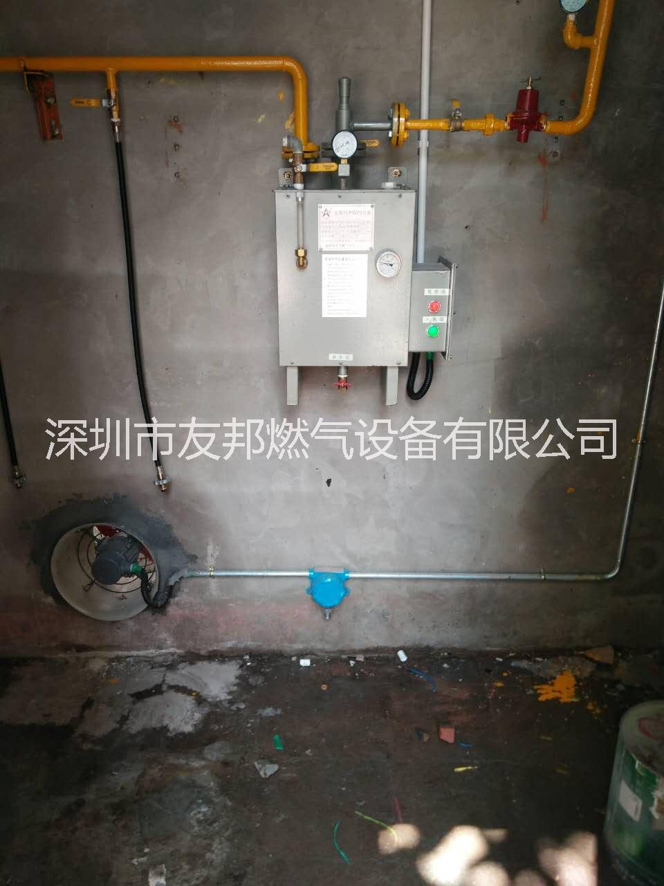 深圳市广东气化器厂家