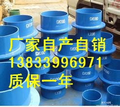刚性防水套管DN600现货 批发刚性防水套管 碳钢防水套管专业生产厂家