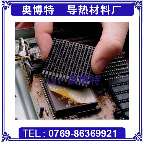 导热双面贴在IC散热设计中的应用可以用在CPU散热吗 芯片导热双面贴