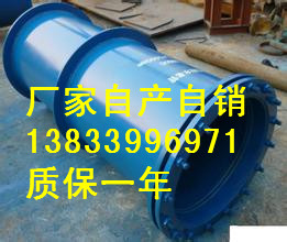 沧州市刚性防水套管DN550厂家刚性防水套管DN550 批发防水套管 S404防水套管批发厂家