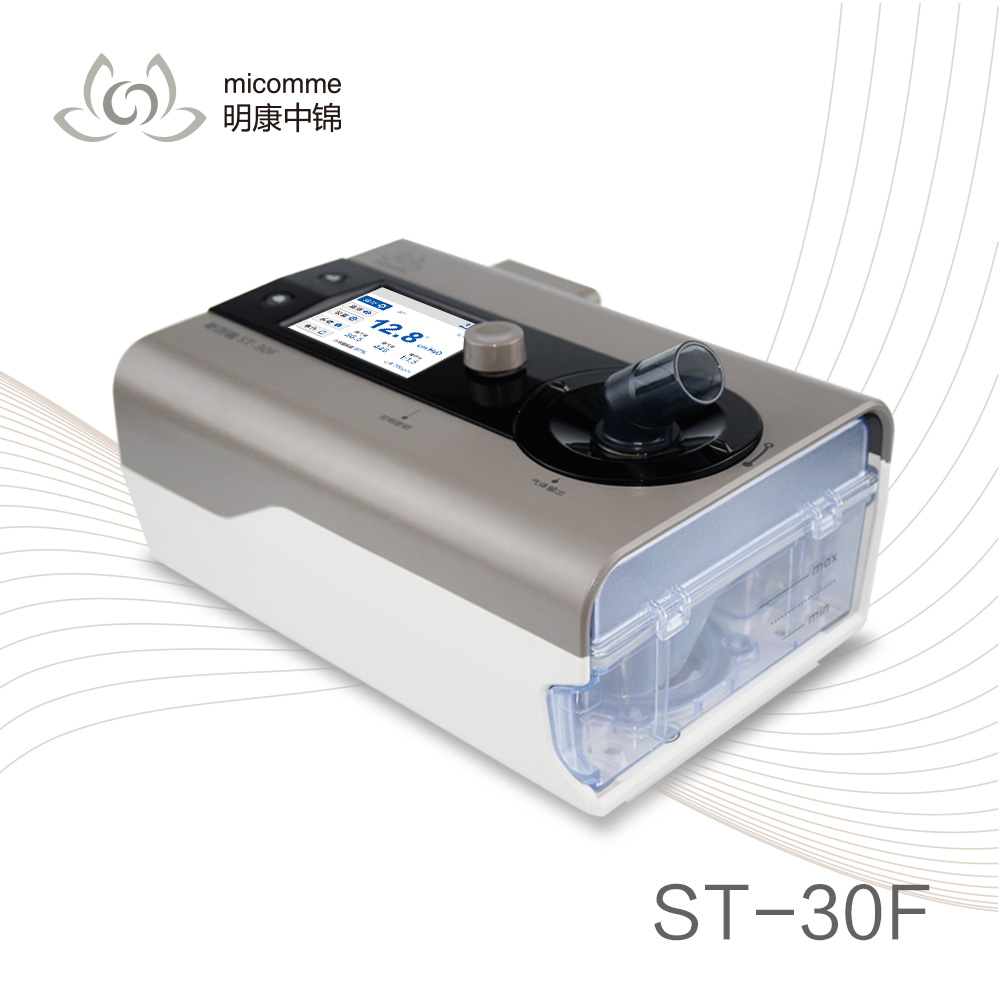 家用呼吸机厂家 斯百瑞品牌慢阻肺呼吸机 ST-30F双水平无创呼吸机价格图片