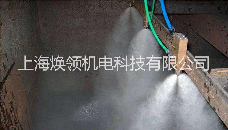 上海市万向节喷雾器厂家